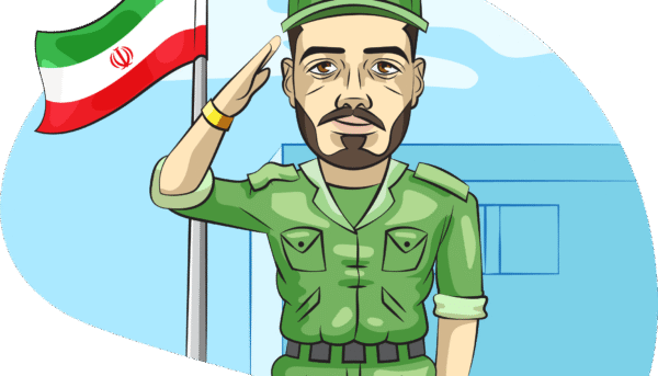 پادگان فروردین 1403