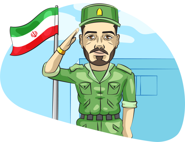 پادگان فروردین 1403